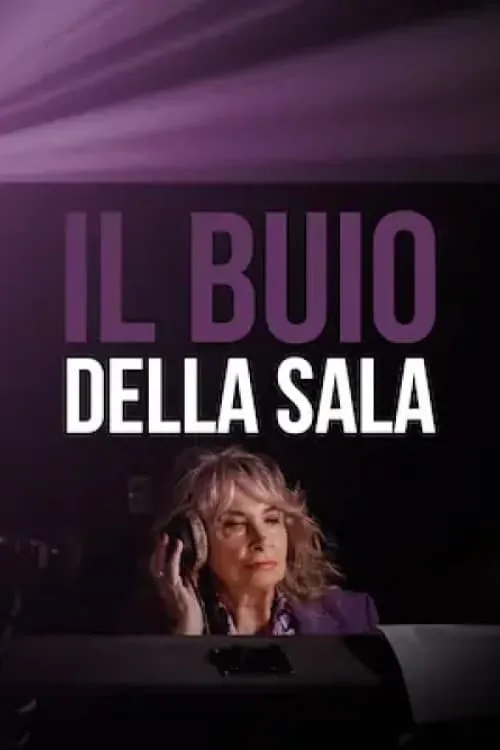 Il buio della sala (movie)