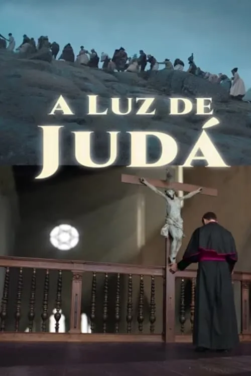 A Luz de Judá (фильм)