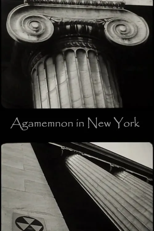 Agamemnon in New York (movie)