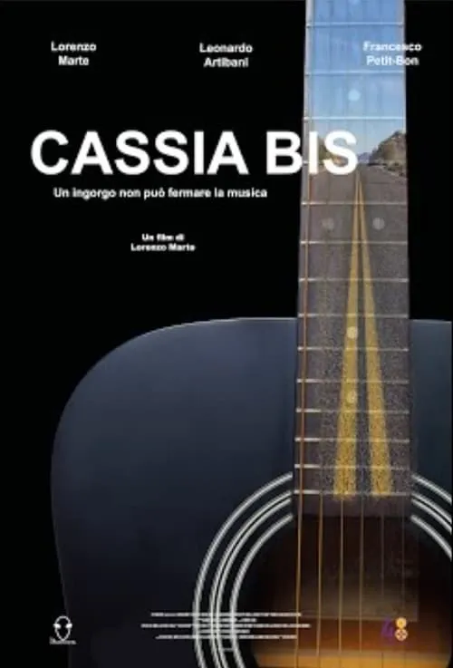 Cassia Bis (movie)