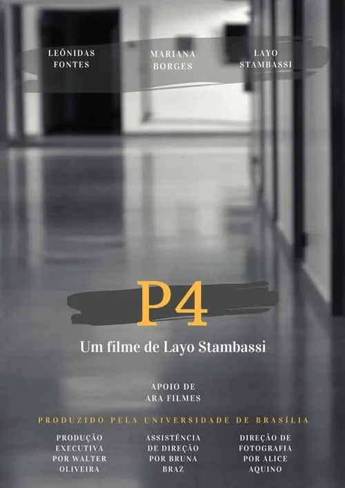 P4 (movie)