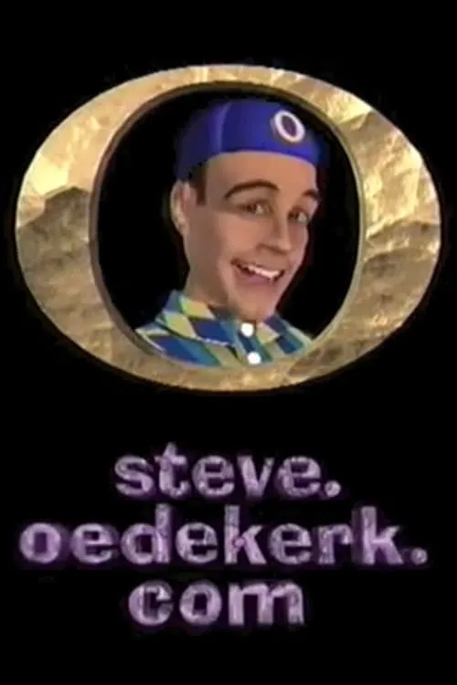 steve.oedekerk.com (фильм)