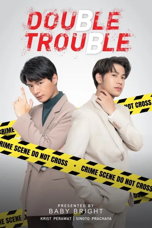 Double Trouble (movie)