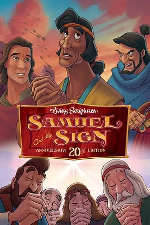 Samuel and the Sign (фильм)