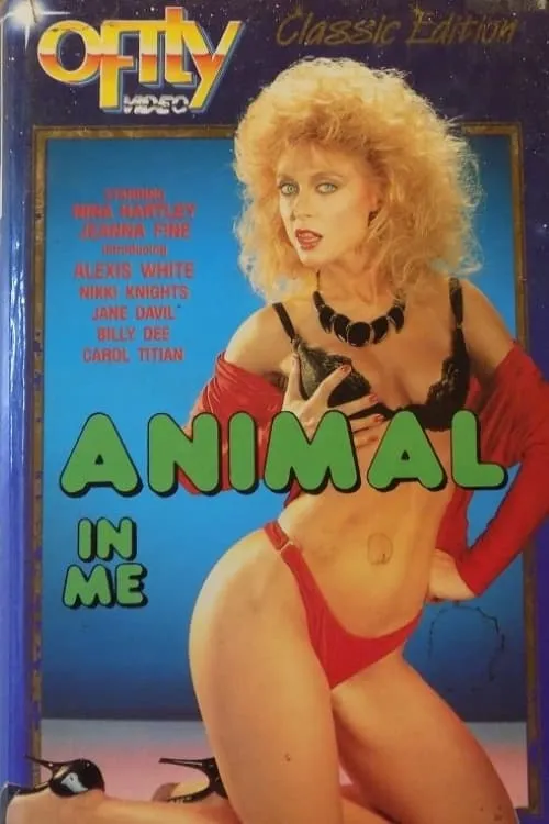 Animal in Me (movie)