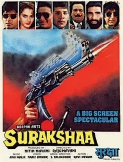 Surakshaa (movie)