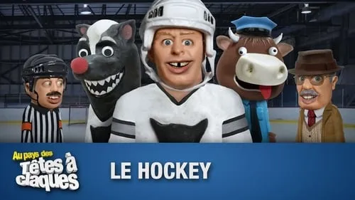 Le hockey