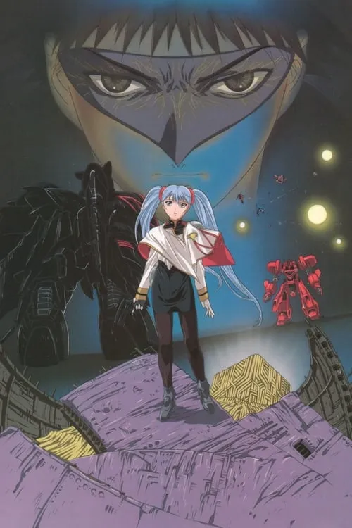 Martian Successor Nadesico: The Motion Picture - Prince of Darkness (movie)