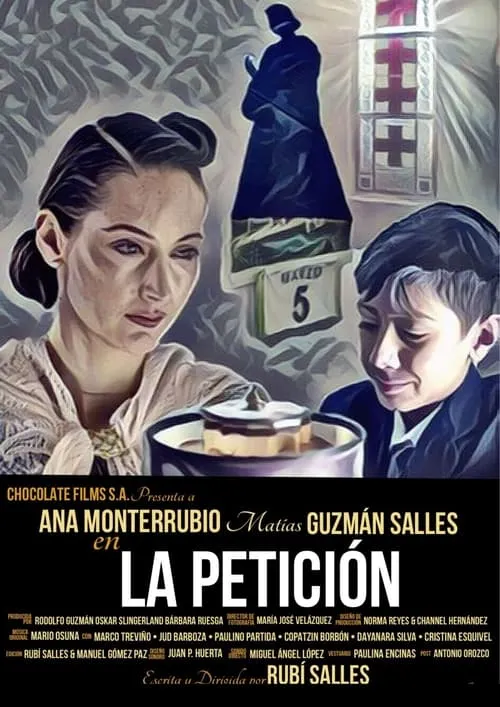 La Petición