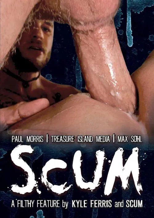 Scum (фильм)