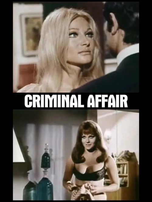 Criminal Affair (movie)