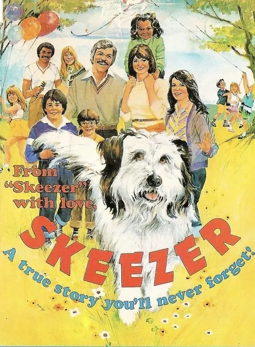 Skeezer (фильм)