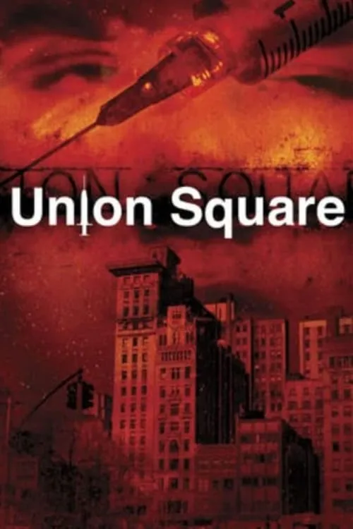 Union Square (фильм)