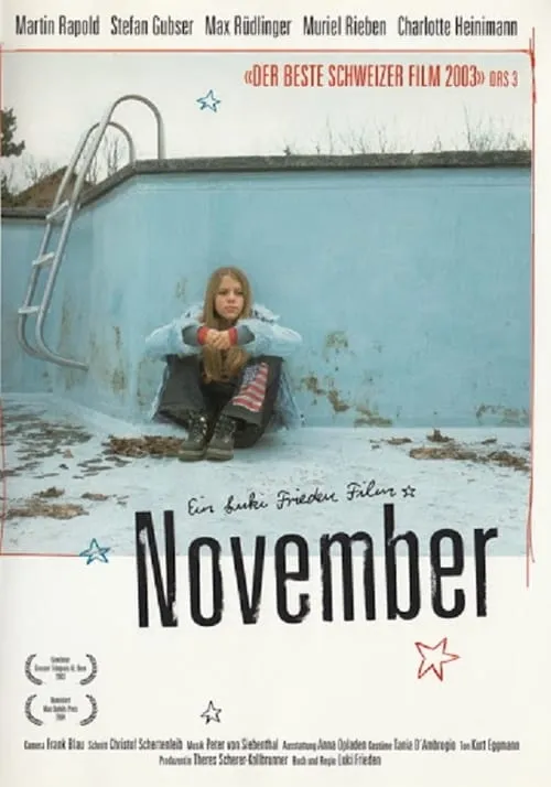 November (фильм)