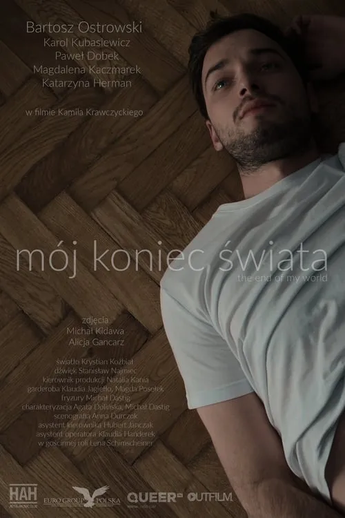 Mój koniec świata (фильм)