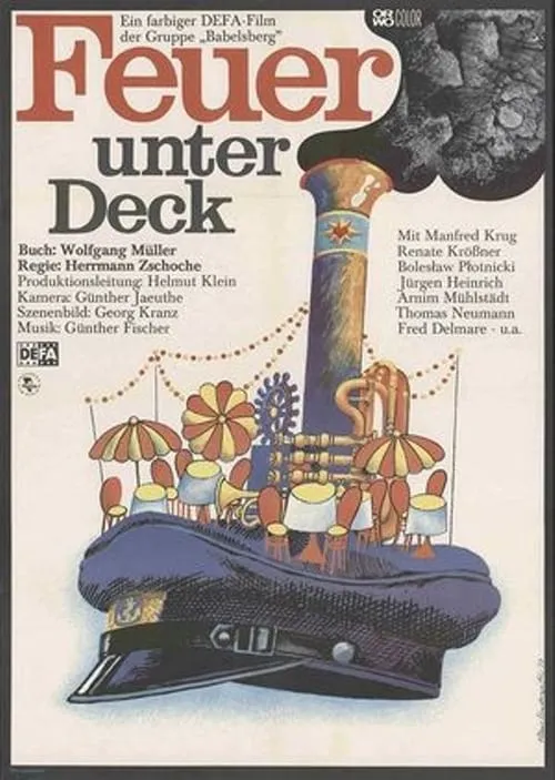 Feuer unter Deck (movie)