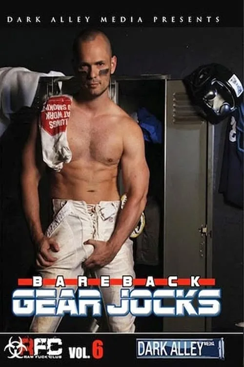 Bareback Gear Jocks (movie)