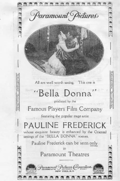 Bella Donna (фильм)