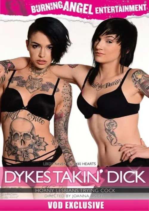 Dykes Takin' Dick (movie)