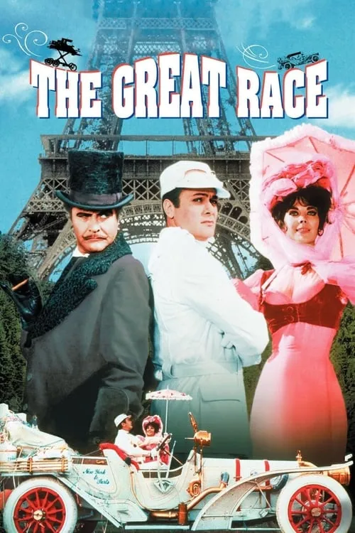 The Great Race (movie)