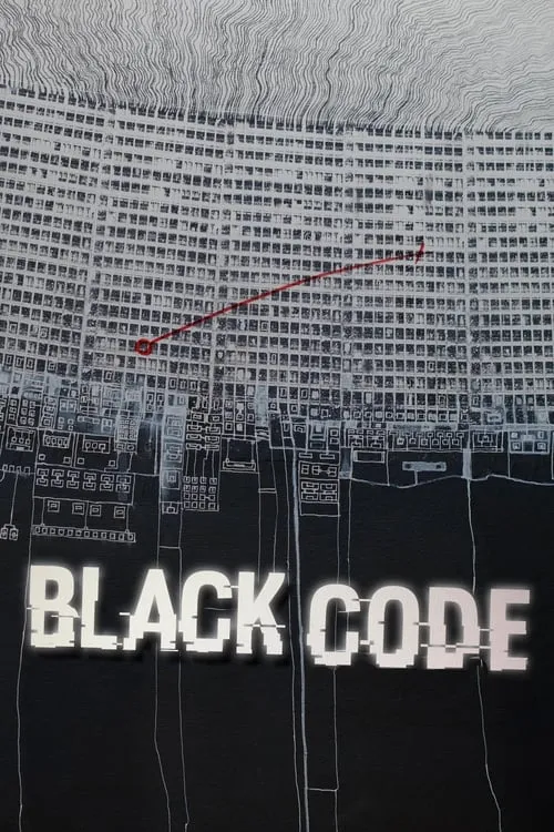 Black Code (фильм)