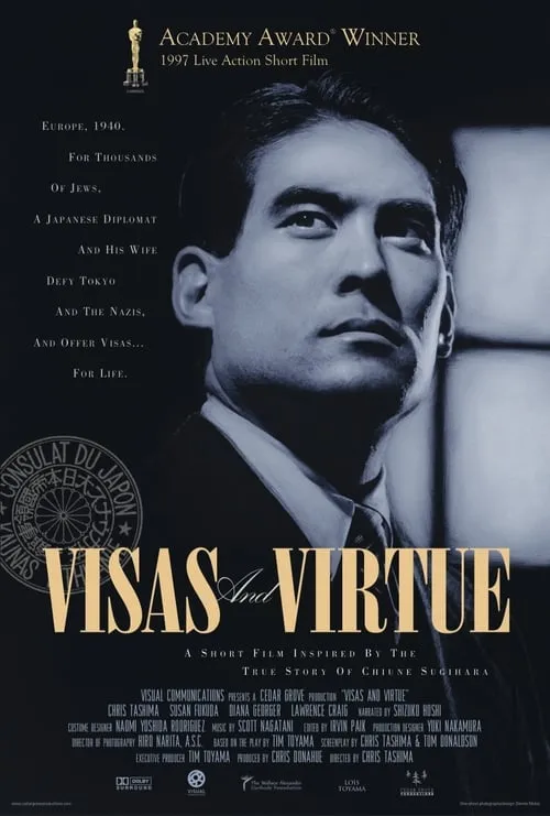 Visas and Virtue (movie)