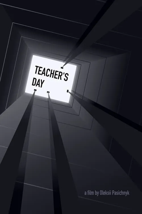 Teacher's Day (фильм)