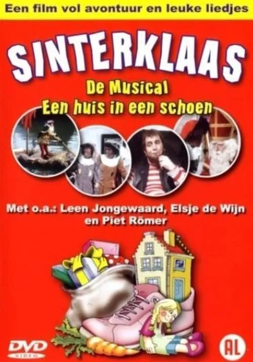 Een huis in een schoen (movie)