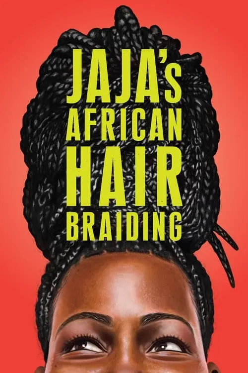 Jaja's African Hair Braiding (фильм)