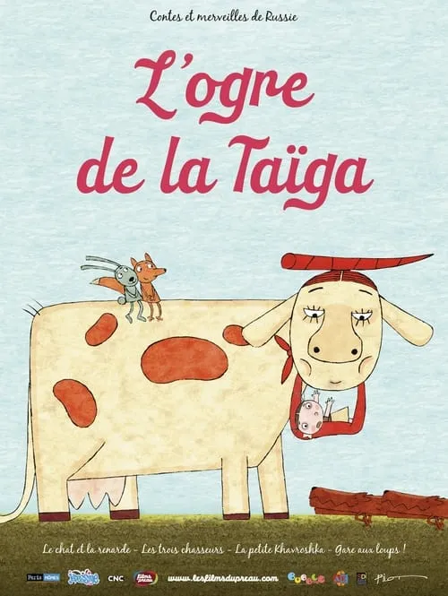 L'Ogre de la taïga (фильм)