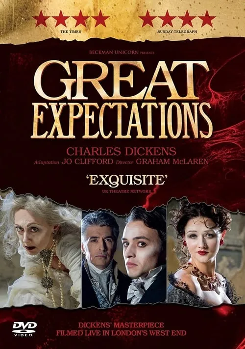 Great Expectations (фильм)