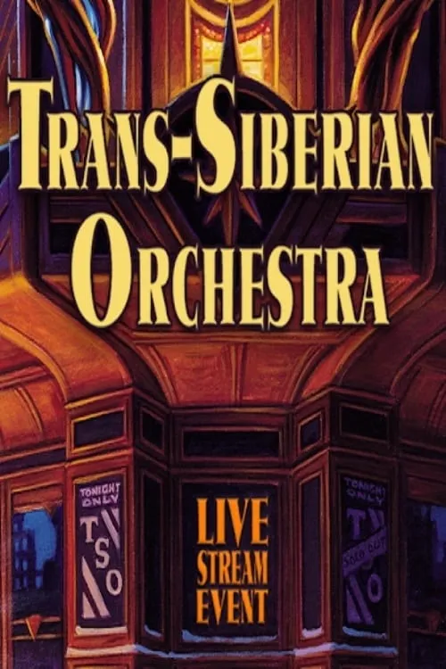 Trans-Siberian Orchestra: Christmas Eve and Other Stories Live in Concert (фильм)