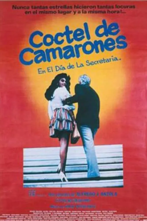 Cóctel de Camarones. En el Día de la Secretaria (movie)