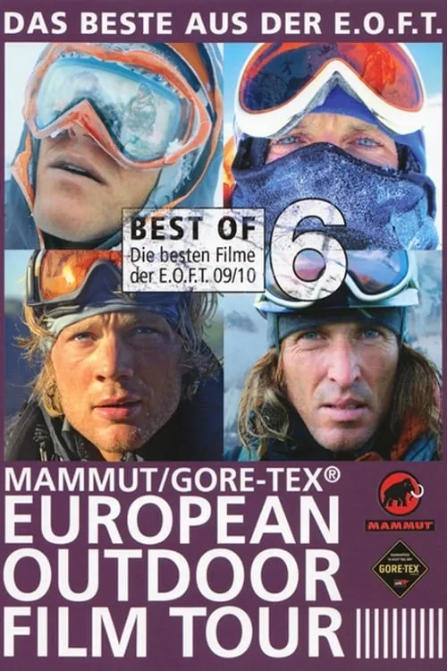 Best of E.O.F.T.  No. 6 (movie)