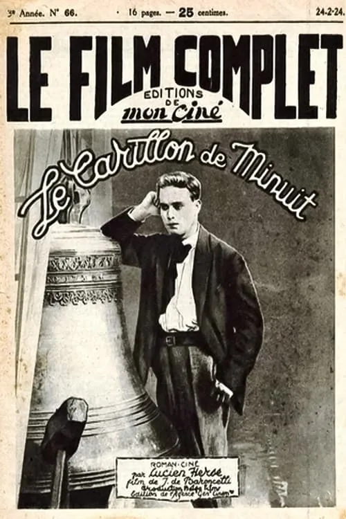 Le Carillon de Minuit (фильм)