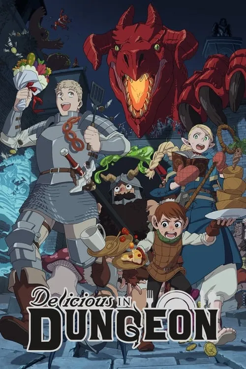 Delicious in Dungeon (series)