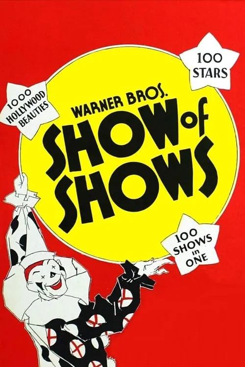 Show of Shows (фильм)