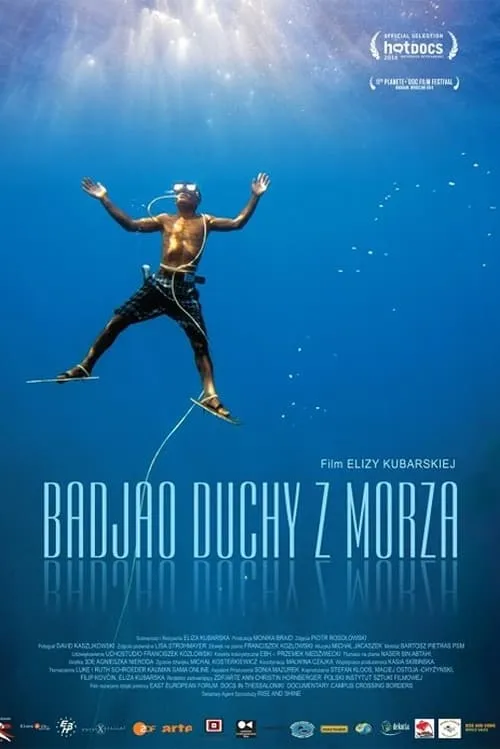 Badjao. Duchy z morza (фильм)