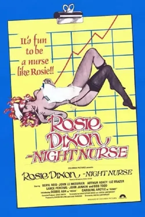 Rosie Dixon - Night Nurse (фильм)