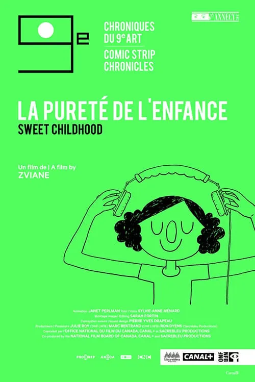 La pureté de l'enfance (фильм)