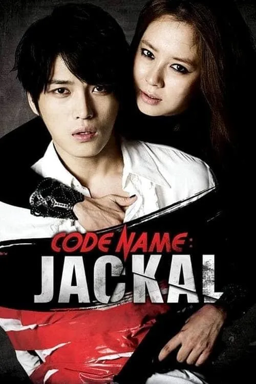 Code Name: Jackal (movie)