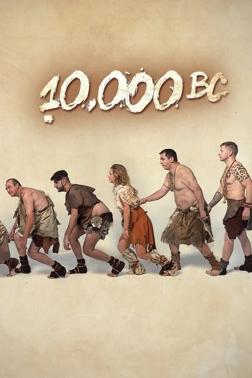 10,000 BC (сериал)