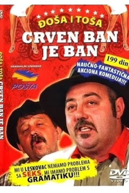 Crven ban je ban (movie)