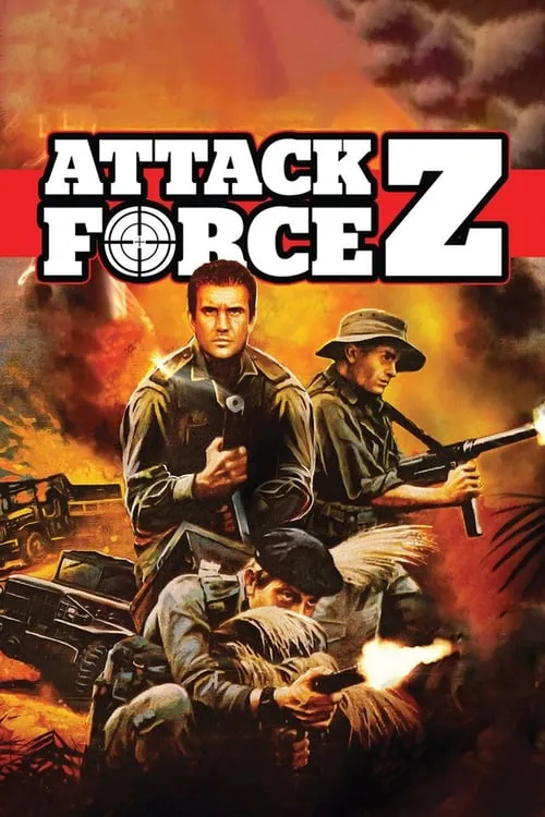 Attack Force Z (movie)