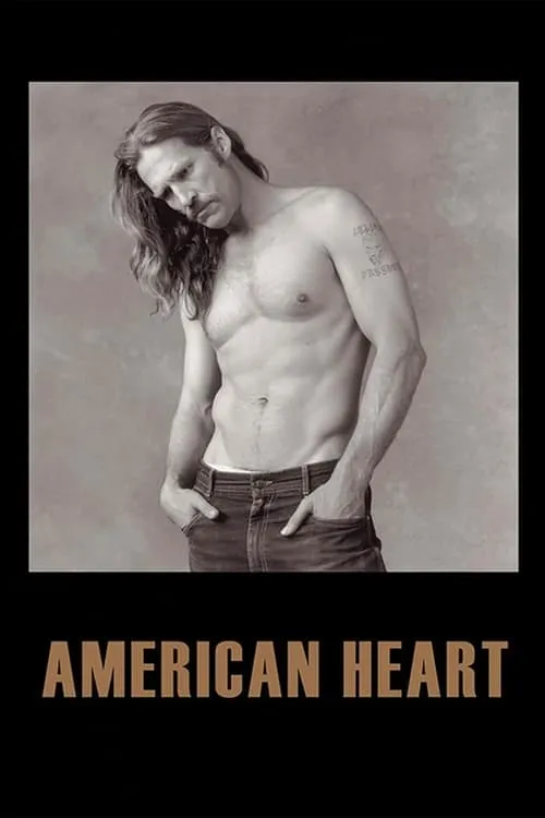 Американское сердце (фильм)