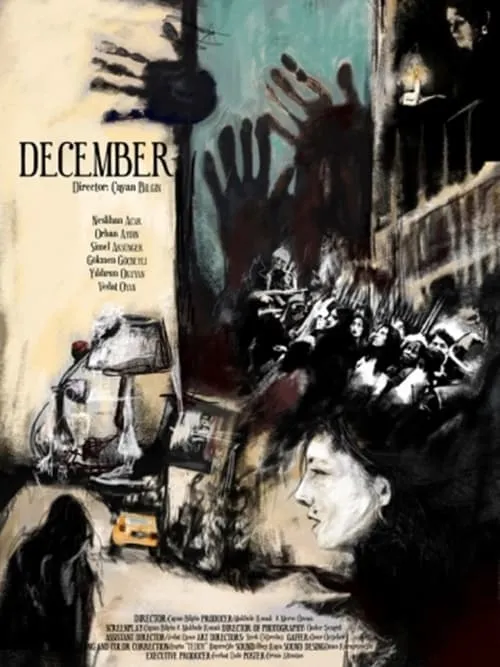 December (movie)