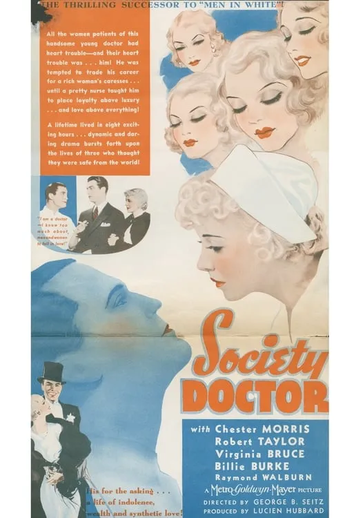 Society Doctor (movie)