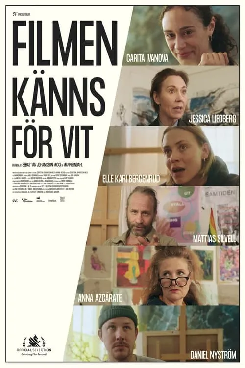 Filmen känns för vit (фильм)