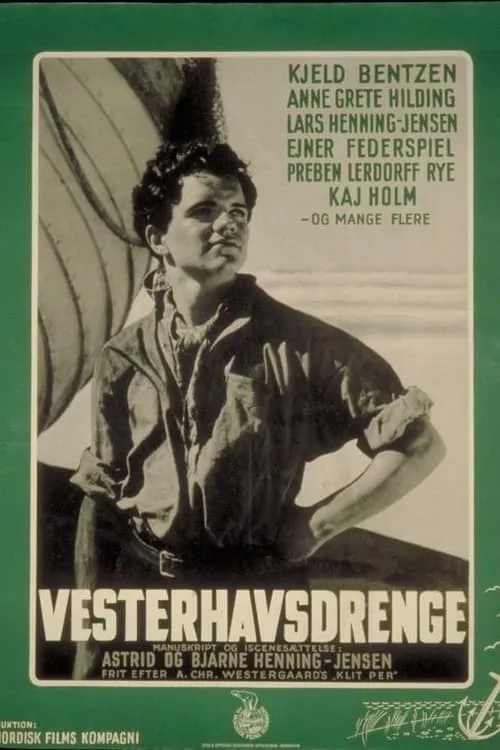 Vesterhavsdrenge (movie)