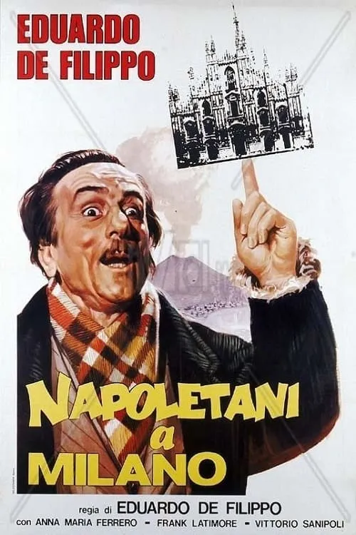 Napoletani a Milano (фильм)